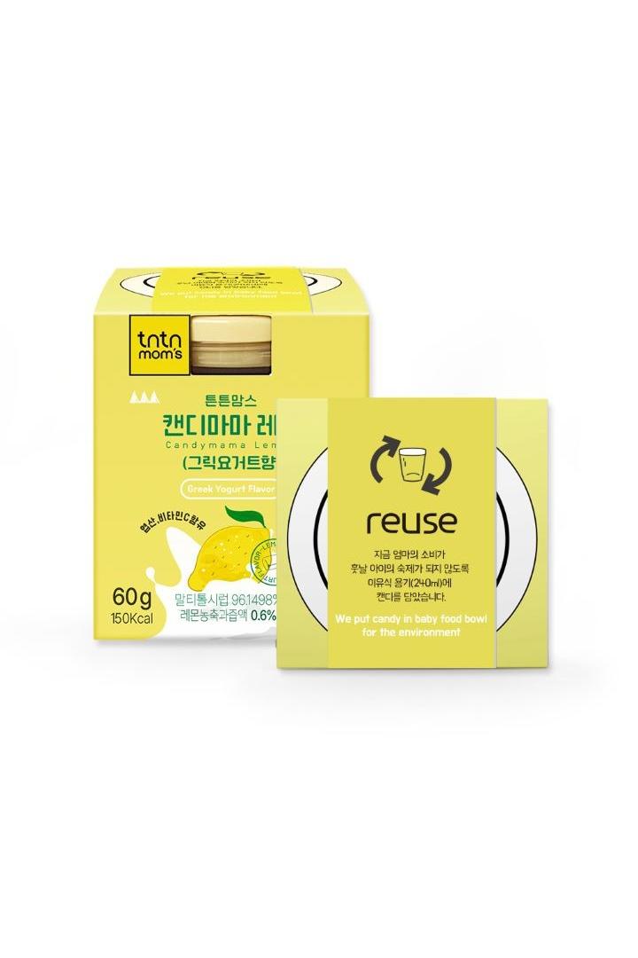 Product Image_Candymama Lemon_06