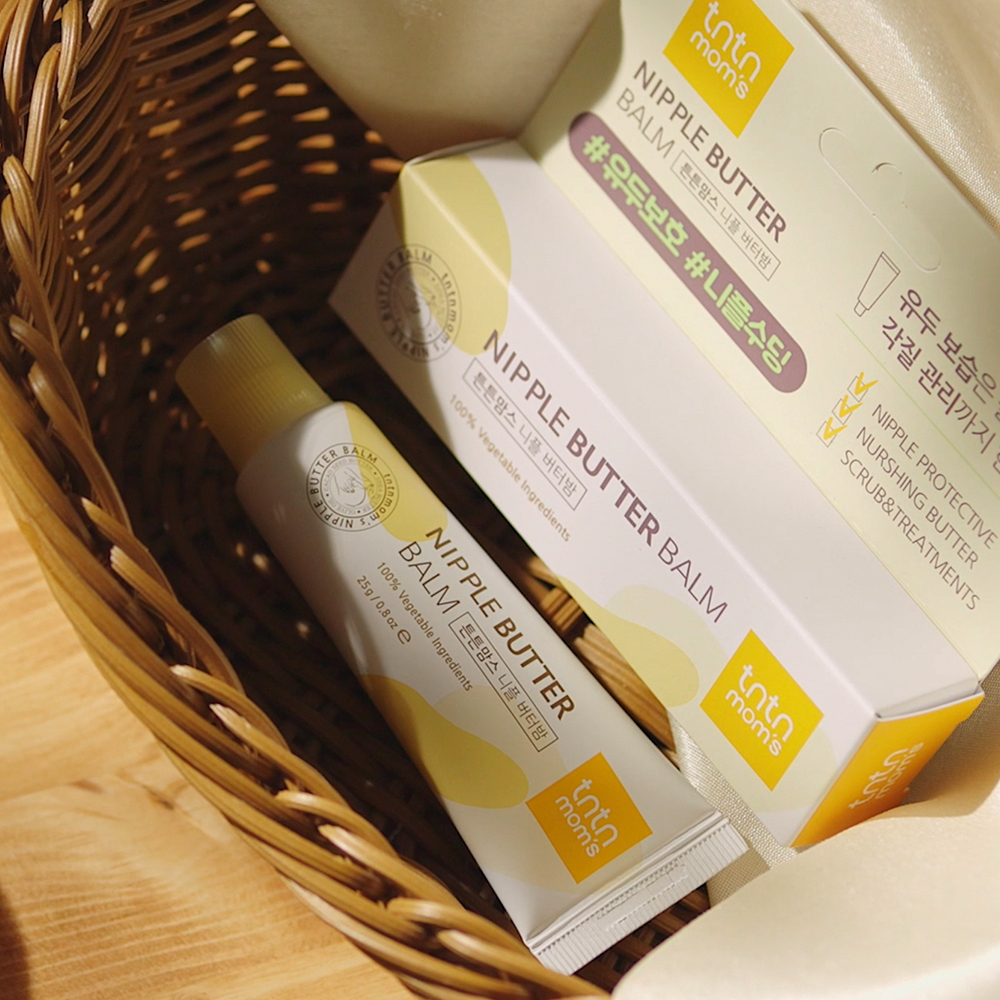 Product Image_Nipple Butter Balm_05